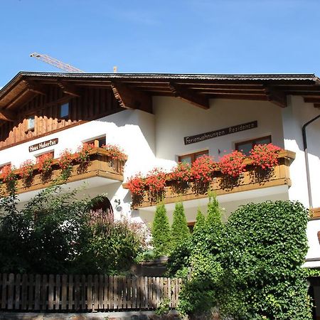 Aparthotel Garni Haus Hubertus Malles Venosta Bagian luar foto